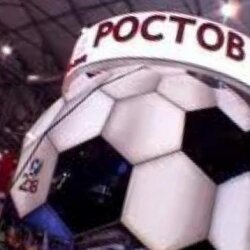 Стоимость нового стадиона к ЧМ-2018 в Ростове-на-Дону может