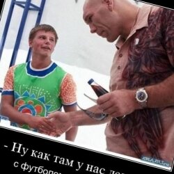 Андрей Аршавин 'побил' Николая Валуева. Фото, видео